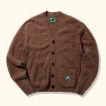 Le Fleur Sequined Cardigan - Brown
